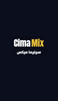 فيلم بضع ساعات في يوم ما 2025 - سينما ميكس | Cima Mix