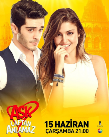 مسلسل الحب لا يفهم الكلام كامل – الموسم الأول