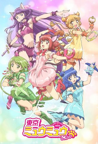 انمي Tokyo Mew Mew New الحلقة 8 مترجمة