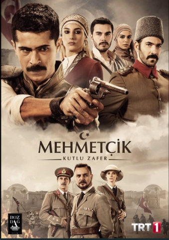 مسلسل كوت العمارة الموسم الثاني الحلقة 8 مترجمة للعربية
