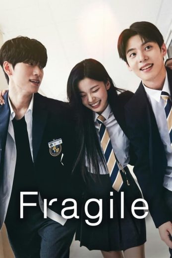 مسلسل هشّة Fragile كامل – الموسم الأول