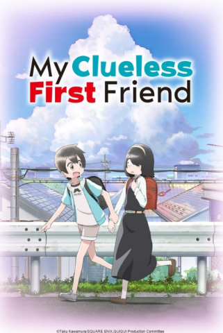 انمي Jijou wo Shiranai Tenkousei ga Guigui Kuru الموسم الاول الحلقة 2 مترجمة