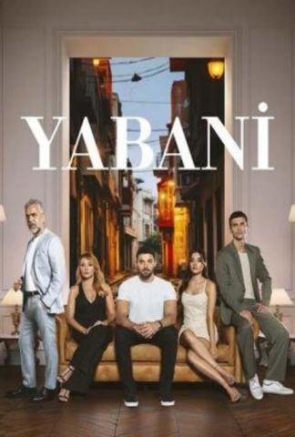 مسلسل المتوحش الموسم الاول الحلقة 91 مدبلجة