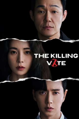 مسلسل تصويت القتل The Killing Vote كامل – الموسم الأول