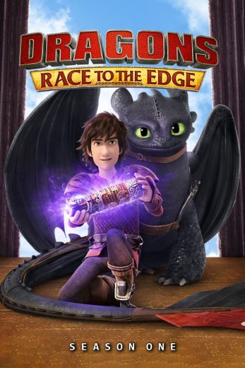 كرتون Dragons Race to the Edge كامل – الموسم الاول