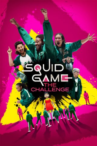 برنامج Squid Game The Challenge كامل – الموسم الاول