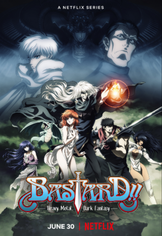 انمي Bastard!! Heavy Metal, Dark Fantasy الحلقة 3 مترجمة