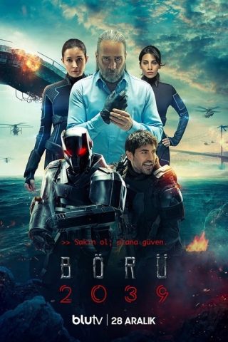 مسلسل الذئب 2039 كامل – الموسم الأول