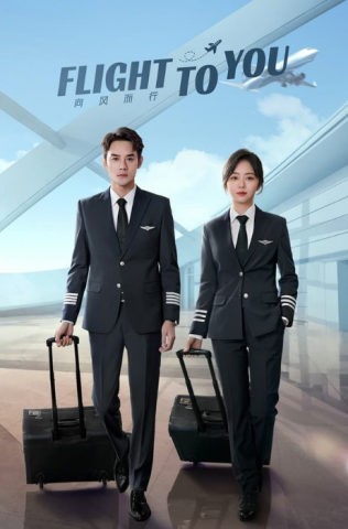 مسلسل أقاتل لأجلك Flight to You الحلقة 6 مترجمة