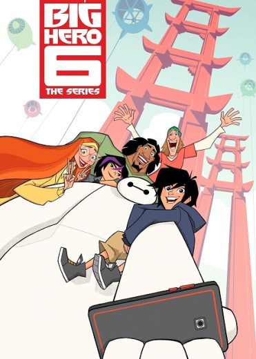 مسلسل Big Hero 6 كامل – الموسم الاول