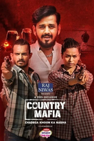مسلسل Country Mafia الموسم الاول الحلقة 7 الاخيرة مترجمة