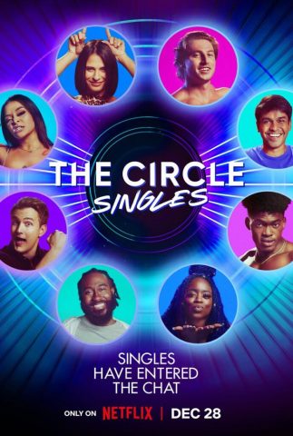 برنامج The Circle كامل – الموسم الخامس