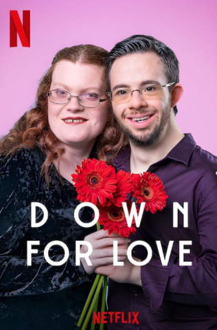 برنامج Down for Love كامل – الموسم الاول