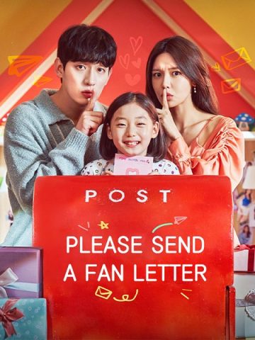 مسلسل أرسل خطاب معجب رجاءا Fanletter Please كامل – الموسم الأول