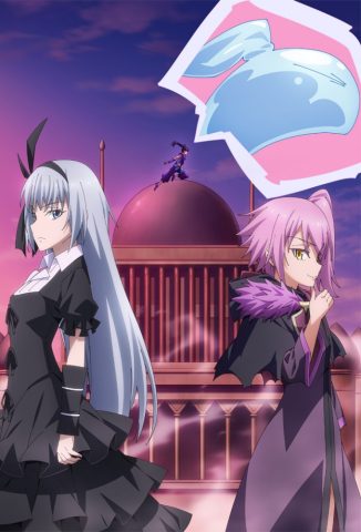 انمي Tensei shitara Slime Datta Ken Coleus no Yume الموسم الاول الحلقة 3 الاخيرة مترجمة