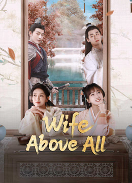 مسلسل الزوجة قبل كل شيء Wife Above All الحلقة 1 مترجمة