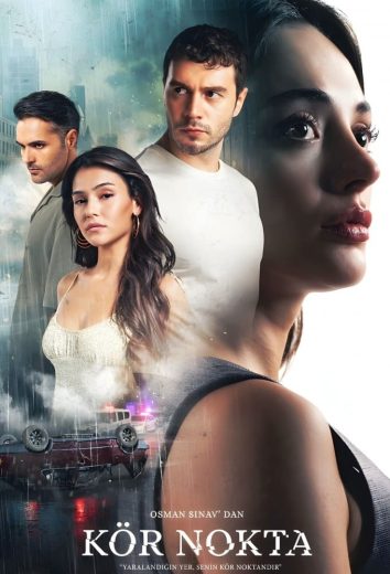 مسلسل النقطة العمياء الحلقة 1 مترجمة