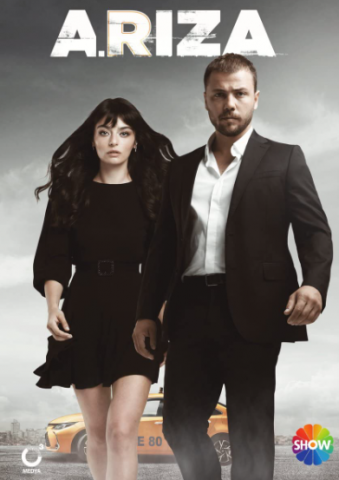 مسلسل علي رضا كامل – الموسم الأول