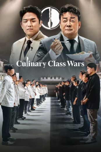 برنامج منافسة الطهو أطباق وطبقات Culinary Class Wars كامل – الموسم الأول