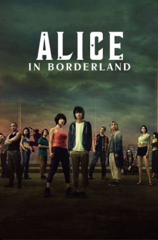 مسلسل أوراق الموت Alice in Borderland كامل – الموسم الأول