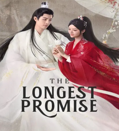 مسلسل الوعد الأطول The Longest Promise كامل – الموسم الأول