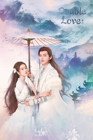 مسلسل الحبر الابيض Double Love كامل – الموسم الأول