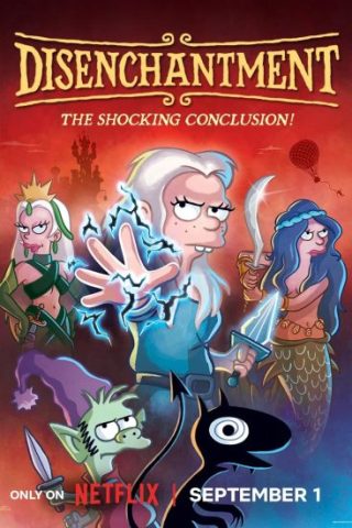 كرتون Disenchantment الموسم الخامس الحلقة 5 مترجمة