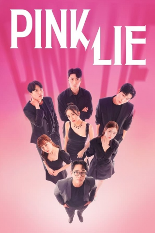 مسلسل كذبة الوردي Pink Lie الحلقة 4 مترجمة