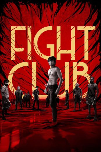 فيلم Fight Club 2023 مترجم