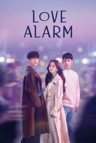مسلسل منبه الحب Love Alarm الموسم الاول الحلقة 8 الاخيرة مترجمة