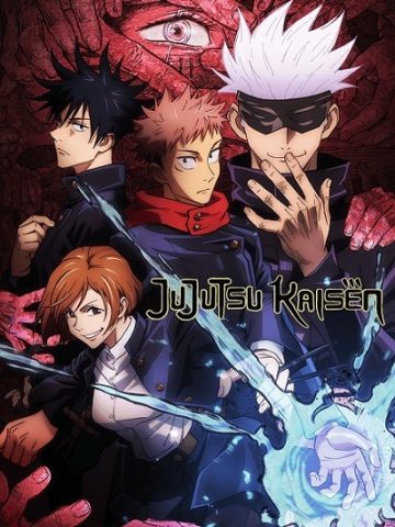 انمي Jujutsu Kaisen كامل – الموسم الاول