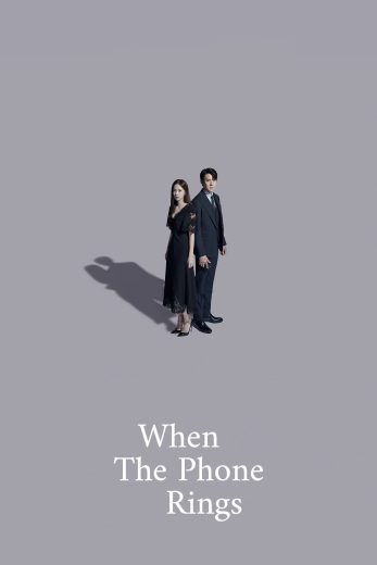 مسلسل حين يرن الهاتف When the Phone Rings الحلقة 12 الاخيرة مترجمة
