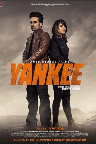 مسلسل Yankee كامل – الموسم الاول