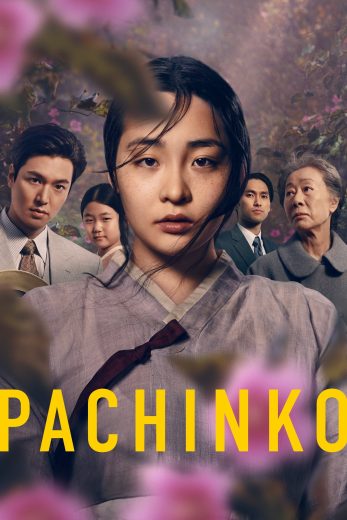 مسلسل باتشينكو Pachinko كامل – الموسم الاول