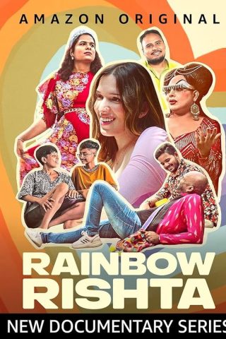 مسلسل Rainbow Rishta كامل – الموسم الاول