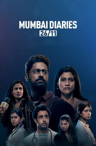 مسلسل Mumbai Diaries الموسم الاول الحلقة 8 الاخيرة مترجمة