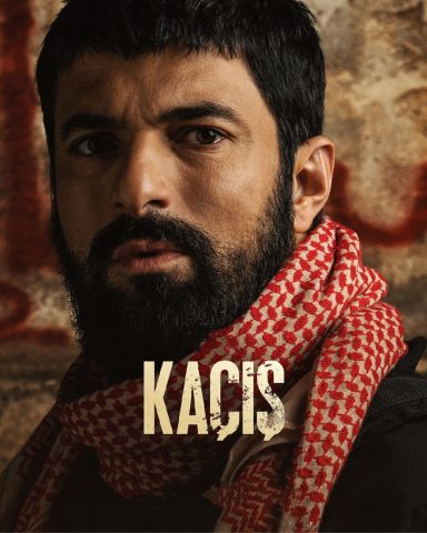 مسلسل الهروب كامل – الموسم الاول