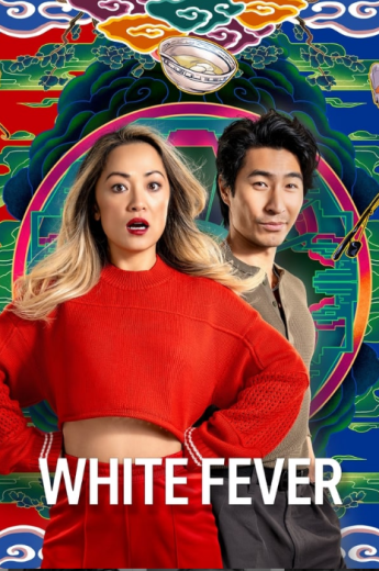 مسلسل White Fever كامل – الموسم الاول