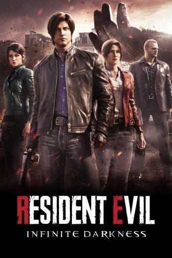 انمي Resident Evil Infinite Darkness كامل – الموسم الأول