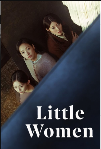 مسلسل ثلاث نساء صغيرات Little Women الحلقة 10 مترجمة