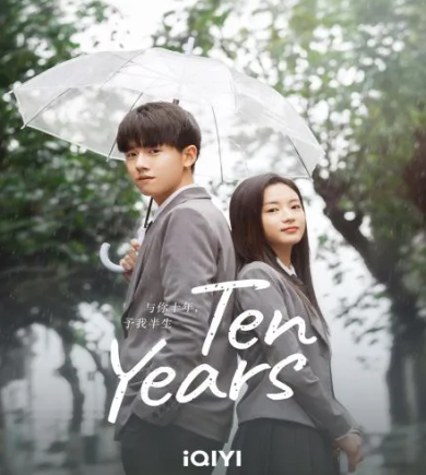 مسلسل عشر سنوات معك Ten Years كامل – الموسم الأول