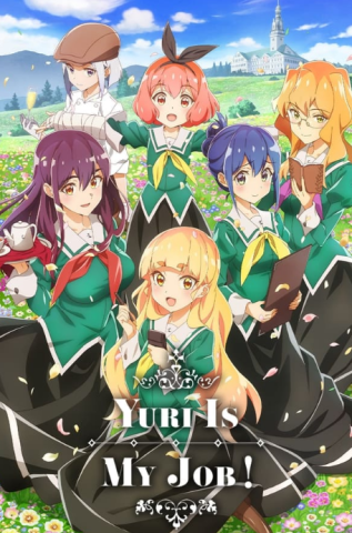 انمي Watashi no Yuri wa Oshigoto Desu! الموسم الاول الحلقة 8 مترجمة