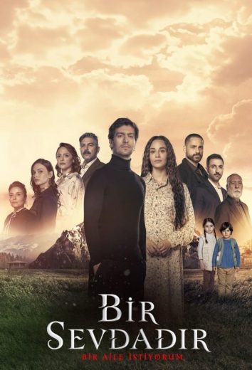 مسلسل انه حب الحلقة 13 الاخيرة مترجمة