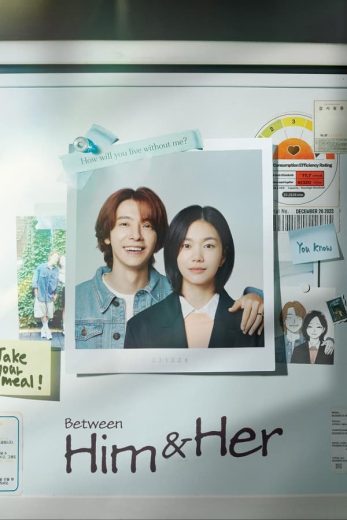 مسلسل بينه وبينها Between Him and Her الحلقة 6 مترجمة