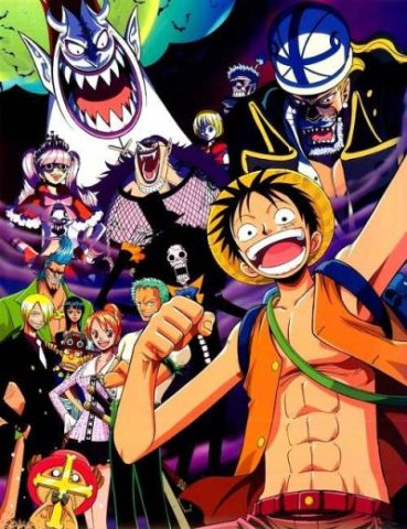 انمي ون بيس ارك ثريلر بارك كامل – الموسم الأول