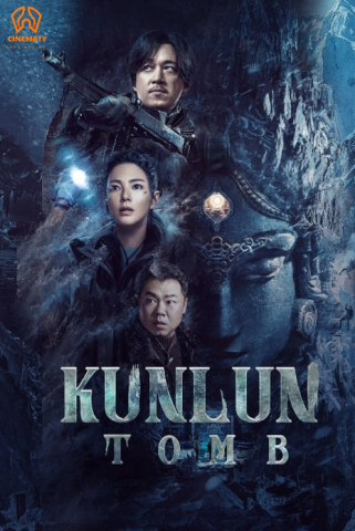 مسلسل قبر كونلون Kunlun Shrine الحلقة 1 مترجمة