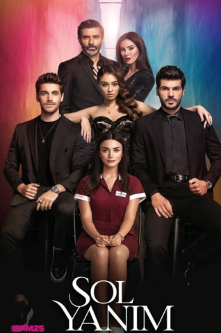 مسلسل جانبي الأيسر كامل – الموسم الاول