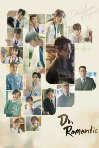 مسلسل الطبيب الرومانسي Dr. Romantic الموسم الثالث الحلقة 11 مترجمة