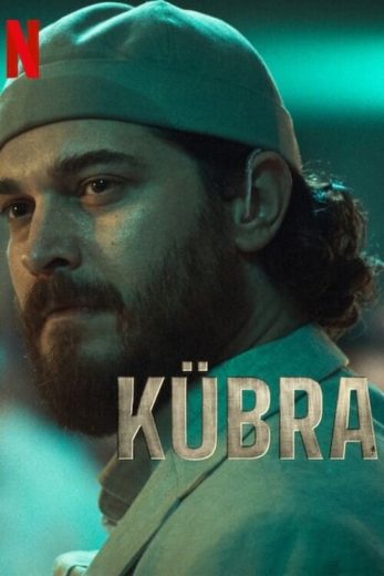 مسلسل كبرى كامل – الموسم الثاني