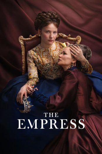 مسلسل The Empress كامل – الموسم الثاني